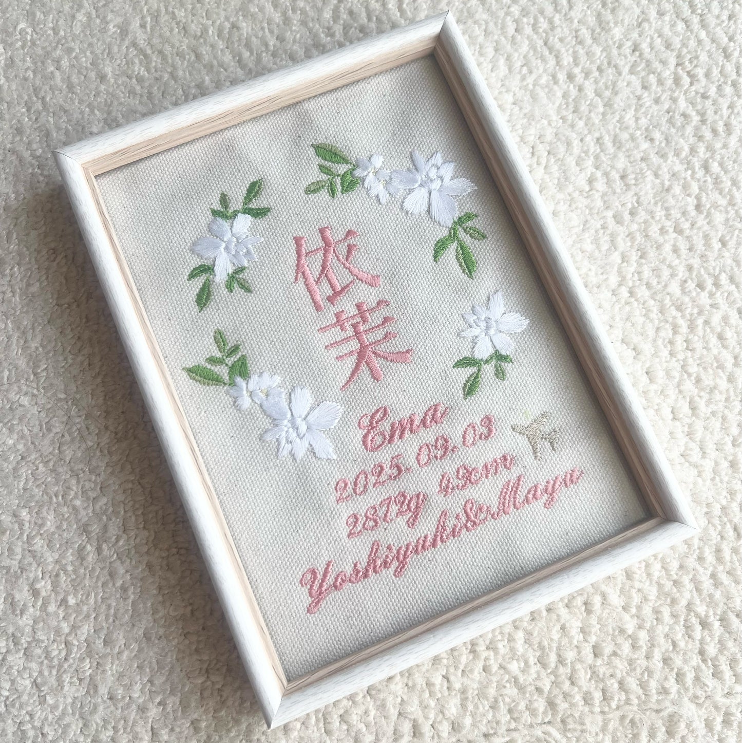 【制作事例】メモリアル刺繍フレーム